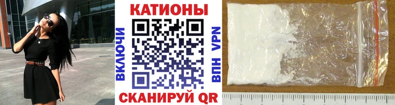 Купить наркотик аптеки Вязьма Конопля  A PVP  Галлюциногенные грибы  COCAIN  Гашиш 