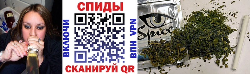 Бутират оксана  Вязьма 
