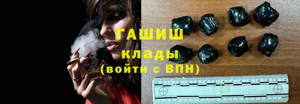 jwh Белоозёрский