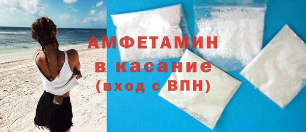 jwh Белоозёрский