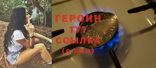 jwh Белоозёрский