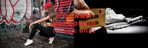 jwh Белоозёрский