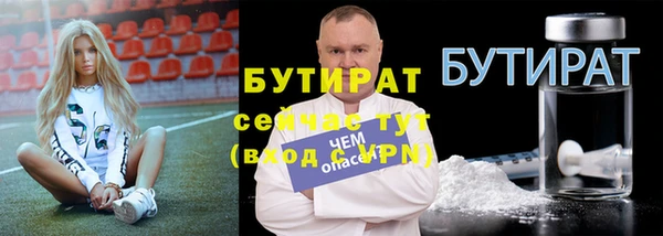 jwh Белоозёрский
