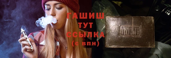 jwh Белоозёрский