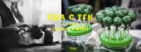 прущие грибы Белокуриха