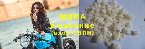 jwh Белоозёрский