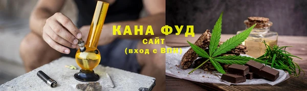 jwh Белоозёрский