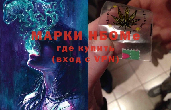 jwh Белоозёрский