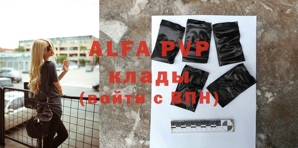 jwh Белоозёрский