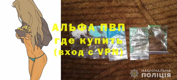 jwh Белоозёрский