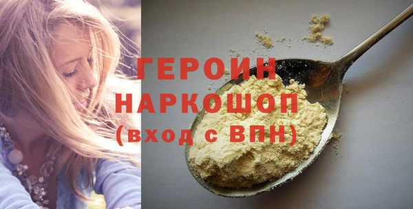 СК Магадан