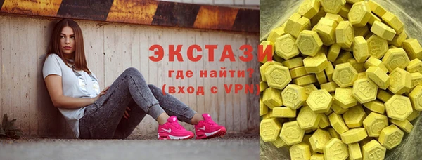 jwh Белоозёрский