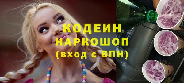jwh Белоозёрский