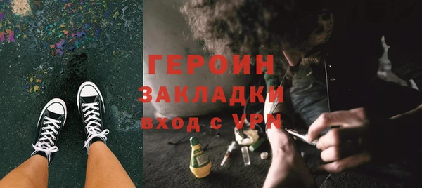 jwh Белоозёрский
