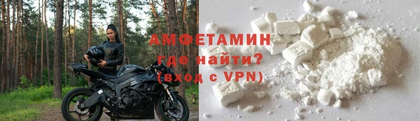 дистиллят марихуана Мегион