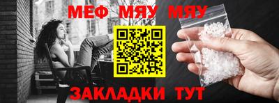 МДПВ Лесосибирск