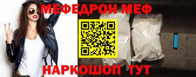 соль ск Ликино-Дулёво
