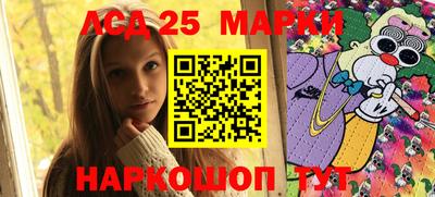 МДПВ Лесосибирск