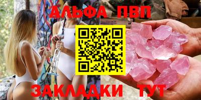 МДПВ Лесосибирск