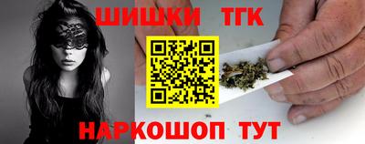 соль ск Ликино-Дулёво