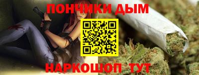 МДПВ Лесосибирск