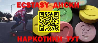 МДПВ Лесосибирск