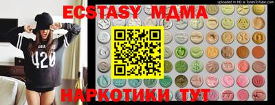МДПВ Лесосибирск