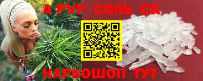 МДПВ Лесосибирск