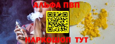 соль ск Ликино-Дулёво