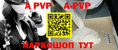 МДПВ Лесосибирск