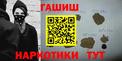 соль ск Ликино-Дулёво