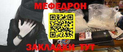 МДПВ Лесосибирск