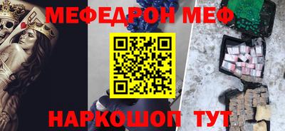МДПВ Лесосибирск