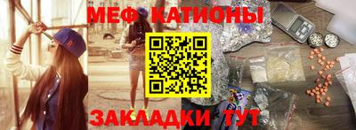 соль ск Ликино-Дулёво