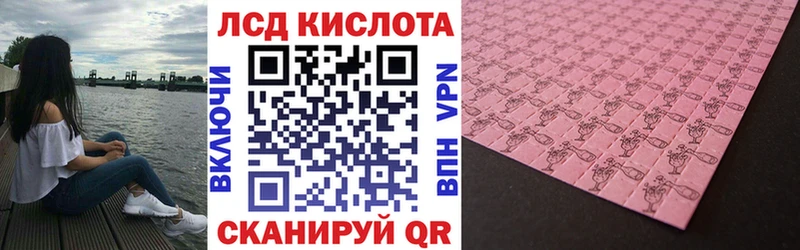 МЕГА онион  Вязьма  Марки NBOMe 1500мкг 